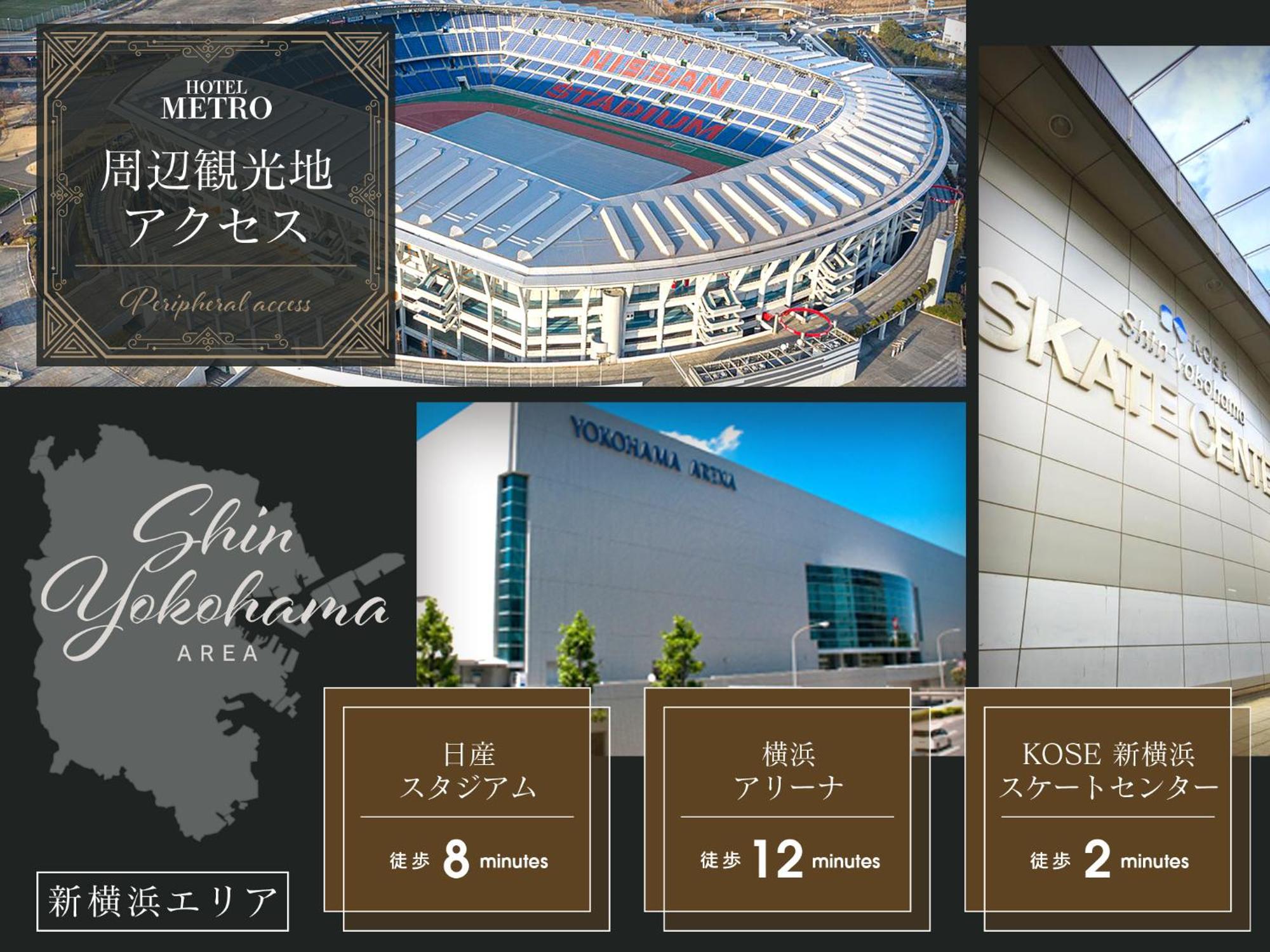 Hotel Metro (Adults Only) Yokohama  Luaran gambar